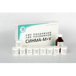 Синма-М+V (4*8г пор+55г жидк + концентр.красит 5*4г ) Лак покрывной, СТОМА