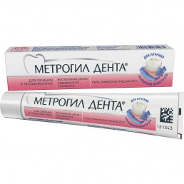 Метрогил Дента (20 г) гель для десен стоматологический,  Johnson & Johnson, Unique Pharmaceutical Lab (Индия)