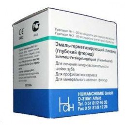 Эмаль-герметизирующий ликвид (20 г+20 г) HumanChemie