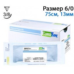 Евролен №6 (12шт) голубой., 75см, обр-реж.,13мм, 3/8 (нерассасывающийся) EuroType