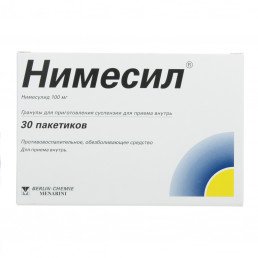 Нимесил гранулы для пригот. сусп. для приема внутрь (100 мг) (пакетики 2 г*30 шт) Лабораториос Менарини С.А.