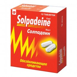 Солпадеин Фаст таблетки покрыт.плен.об. (65 мг+500 мг) (12 шт) ГлаксоСмитКляйн Дангарван Лимитед