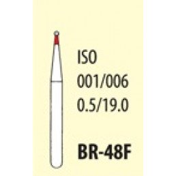 Боры BR-48F (5 шт/уп) MANI