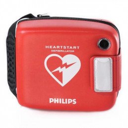Автоматический наружный дефибриллятор HeartStart FRx с детским ключом, Philips
