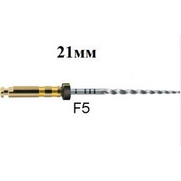 ПроТейпер Universal машинный 21 мм F5 (6 шт/уп) Желтый/Черный, Dentsply