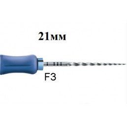 ПроТейпер ручной 21 мм F3 (6 шт/уп) Синий, Dentsply