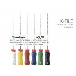 К-файл 28 мм ассорти №15-40  (6 шт/уп) MANI