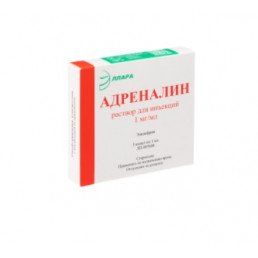 Адреналин ампулы 0.1% (1 мл) (5 шт.) Эллара