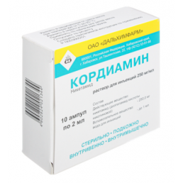 Кордиамин 25%  (2 мл) ампулы (10 шт.) Дальхимфарм