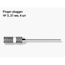 Плагер ручной №3 21мм (4 шт/уп) для уплотнения штифтов, Dentsply Maillefer (Finger plugger)
