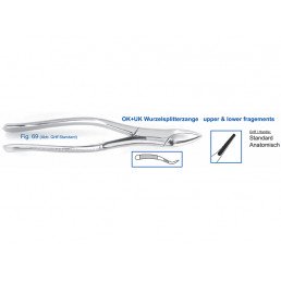 12-69 Щипцы для удаления зубов верхнего и нижнего корневого фрагмента