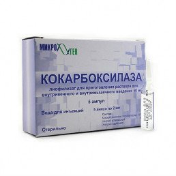 Кокарбоксилаза (50 мг) ампулы (5 шт.) Микроген НПО