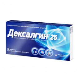 (Уценка) Дексалгин 25, таблетки (25 мг) (10 шт.) Берлин-Хеми/Менарини
