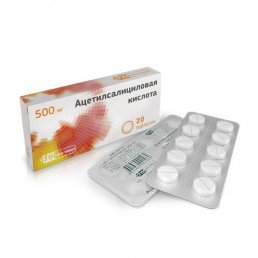 Ацетилсалициловая кислота таблетки (500 мг) (20 шт.)  Фармстандарт-Лексредства