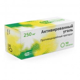 Уголь активированный таблетки (250 мг) (50 шт.) Фармстандарт-Лексредства