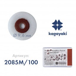 РаундФлекс (100шт) 9,6мм, КРАСНЫЙ(средний), втулка пластик, Кагаяки (Kagayaki RoundFlex M) (аналог ОптиДиск KERR) — фото №3