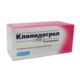 Клопидогрел-Акос таблетки покрыт.плен.об. (75 мг) (90 шт) Биоком ЗАО — фото №2