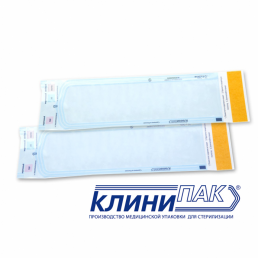 Пакеты для стерилизации КлиниПак  75мм/250мм (уп 200шт) самозапечатывающиеся (бумага/пленка)