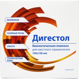 Дигестол (100х100мм, 1шт.) Повязка коллагеновая, с антибактер. действием, Зелёная Дубрава 