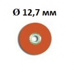 РаундФлекс М (50шт) 12,7мм,    БОРДОВЫЙ(грубый), втулка металл, основание жёсткое, Кагаяки (Kagayaki RoundFlex M) (аналог Соф Лекс 3М)