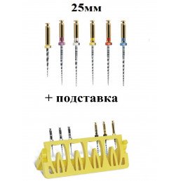 ПроТейпер Universal машинный 25 мм ассорти + ПОДСТАВКА (25 мм:S1/S2/F1/F2/F3 19 мм:SX) (6 шт/уп) Dentsply