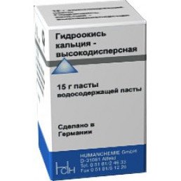 Гидроокись кальция паста 15г (высокодисперсная) HumanChemie