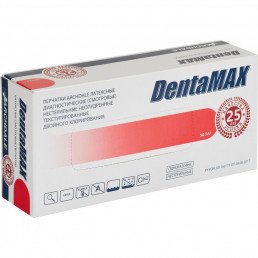 Перчатки латекс 100шт, DentaMax, ARCHDALE, S (6-7)