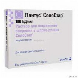 Лантус Солостар р-р д/ин.100МЕ/мл 3 мл шприц-ручка (5 шт) Санофи-Авентис