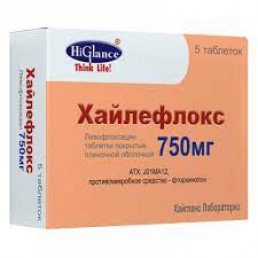 (Уценка) Хайлефлокс табл. покр.плен.обол. 750 мг (5 шт) ХайГланс Лабораториз