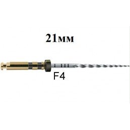 ПроТейпер Universal машинный 21 мм F4 (6 шт/уп) Черный, Dentsply