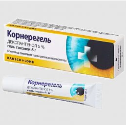 Корнерегель, гель глазной 5 % (5 г) Др. Герхард Манн ХФП