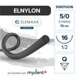 ELNYLON №5 (12шт) черная, 75см, обр-реж., 16мм, 1/2. ELEMAAR