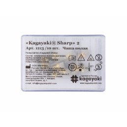 Щетка для полировки Карбидная (10шт) ЧАШКА, Кагаяки (Kagayaki Sharp) (Аналог Оклюбраш) — фото №3