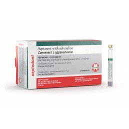 Септанест 1:200 000 "Зеленый" (40 мг+5 мкг\мл) с адреналином (50карп) - карпульная анестезия Septodont