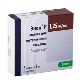 Энап Р раствор для в/в введ 1,25 мг/мл (1 мл)(5 шт) КРКА дд Ново место