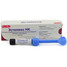 Эстелюкс НК Цвет DC2 (1шпр*4,5г) Наногибридный композ. пломбир. материал, СтомаДент