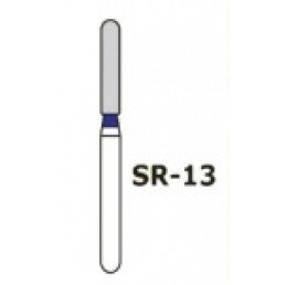 Боры SR-13 (5 шт/уп) MANI