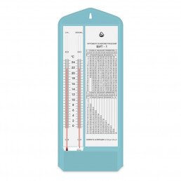 Гигрометр психрометрический ВИТ-1 (с поверкой РФ)