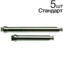 Дискодержатель для ОптиДиск (стандартный) (5шт/уп) Kerr (OptiDisc standard mandrel)