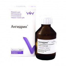 Ангидрин (20 мл) Жидкость для обезжиривания и высушивания твердых тканей зуба, ВладМиВа