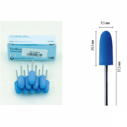 Полир Уретановый, закругленный конус (10шт) Для финиш. полировки капп, прокладок для протезов Yamahachi