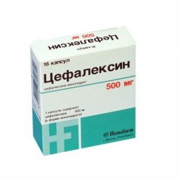 Цефалексин, капсулы (500 мг) (16 шт) Хемофарм А.Д., Сербия