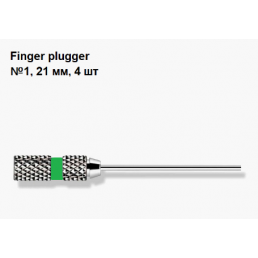 Плагер ручной №1 21мм (4 шт/уп) для уплотнения штифтов, Dentsply Maillefer (Finger plugger)