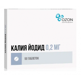 Калия йодид 0,2мг (50 шт) Озон