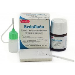 Бейзлайн Цвет B2 (8г) Подкладочный стеклоиономерный цемент, СтомаДент