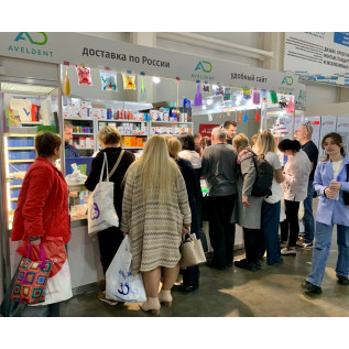 Итоги выставки DENTAL SALON id 31