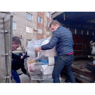 Гум помощь лнр ASC