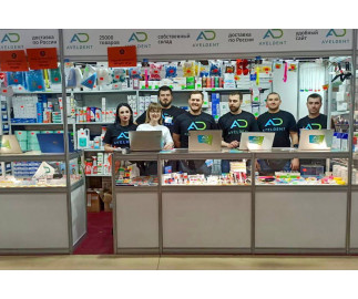 Компания Авельдент приняла участие в выставке Стоматэкс