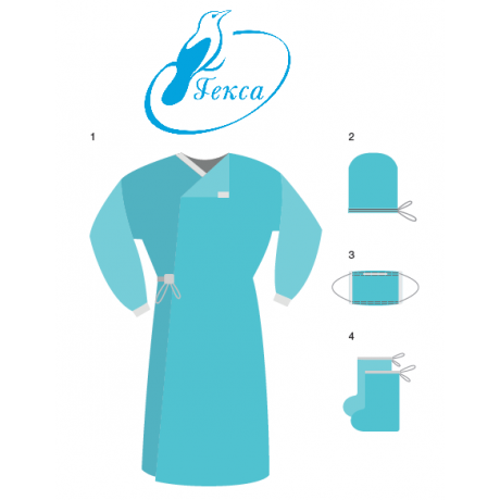 Комплект одежды для хирургов КХ-01 (халат, маска, бахилы, колпак) стерильно. ГЕКСА