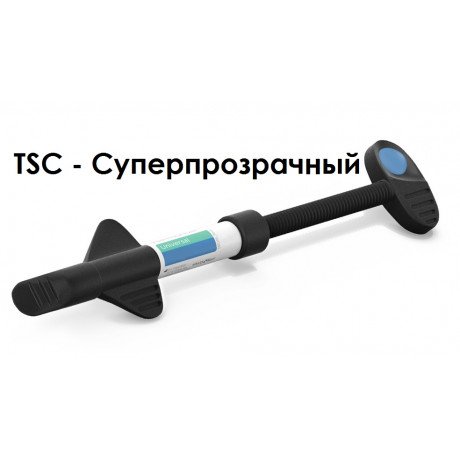 Гармонайз TSC (Суперпрозрачный) (1шпр*3гр) наногибридный композитный материал KERR (Harmonize TSC)  — фото №1